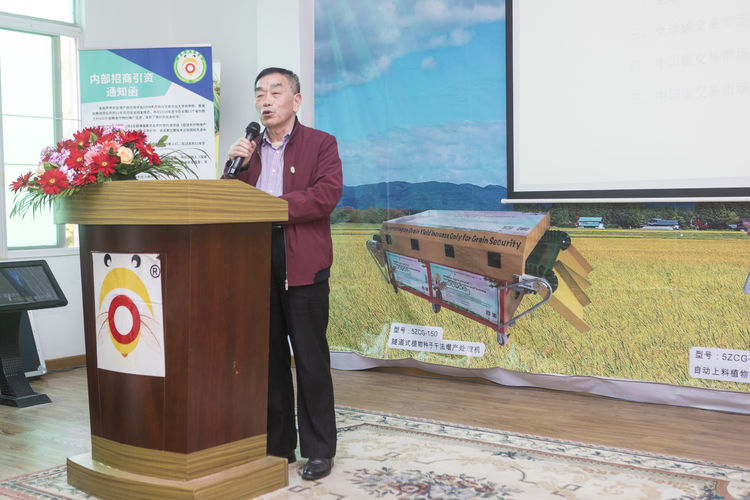 不忘初心，牢記使命；聲學興農(nóng)...