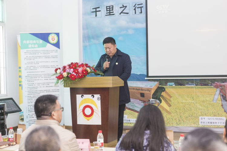 不忘初心，牢記使命；聲學興農(nóng)...