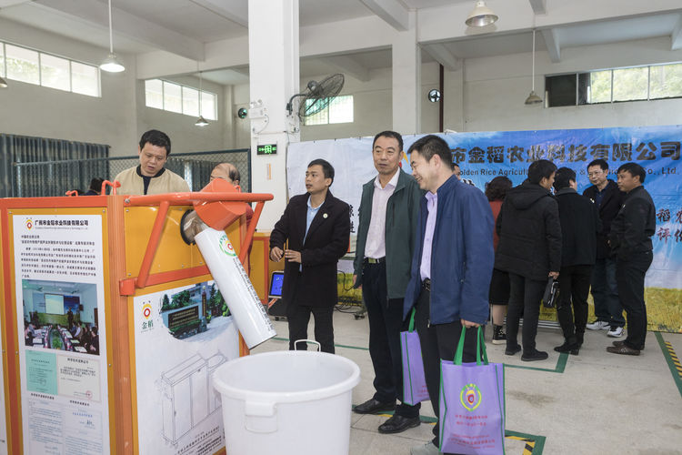 不忘初心，牢記使命；聲學興農(nóng)...