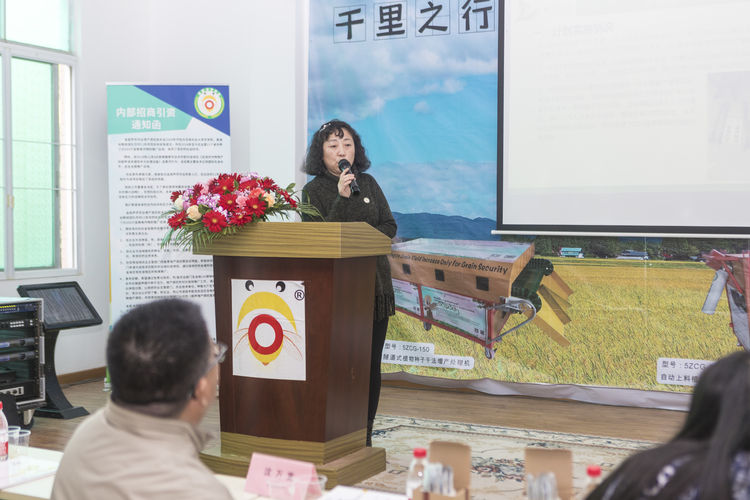 不忘初心，牢記使命；聲學興農(nóng)...