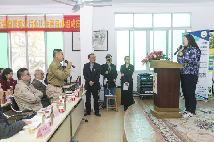 不忘初心，牢記使命；聲學興農(nóng)...